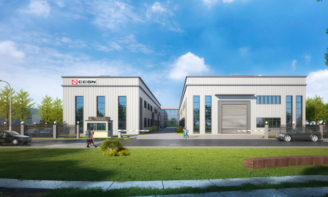 الصين CCSN POWER GENERATION INC. ملف الشركة