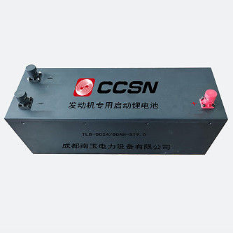 شراء CCSN بطارية الليثيوم المخصصة للبداية online manufacture