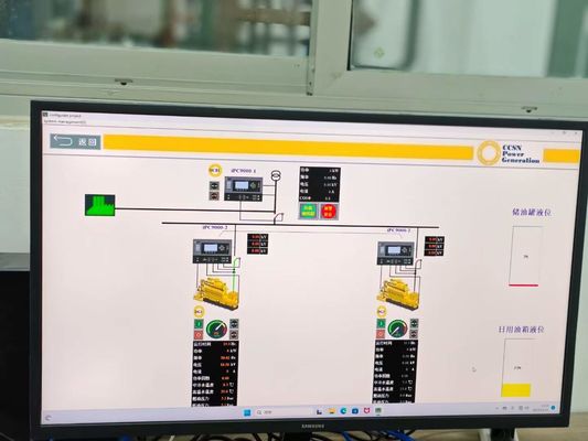 شراء مجموعة المولدات مع الاستهلاك والتكلفة online manufacture