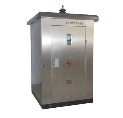 شراء CCSN نظام كهربائي الحاد مقاومة الأرضية مجلس الوزراء online manufacture