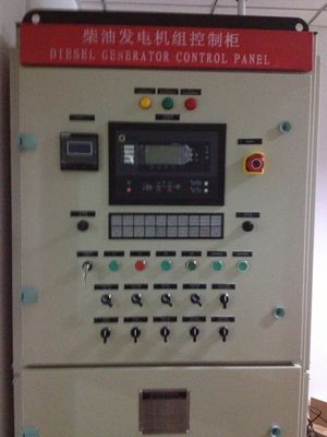 شراء تلبية متطلبات العملاء بفعالية مع المرافق المساعدة online manufacture