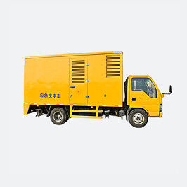 مجموعة مولدات الديزل المتنقلة للمقطورة CCSN 100KW/125KVA