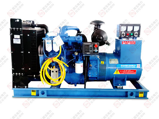 محرك الديزل الصناعي ذو أسطوانتين 225g / KWh مع ثقب * ضربة 108 * 115mm